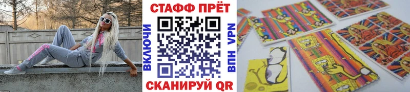 Купить наркотики сайты Выкса ГАШ  Alpha PVP  КОКАИН  МЕФ  Канабис 