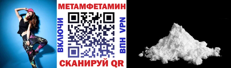купить   Выкса  нарко площадка какой сайт  АМФЕТАМИН Розовый 
