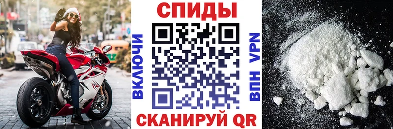 АМФ 98% Выкса