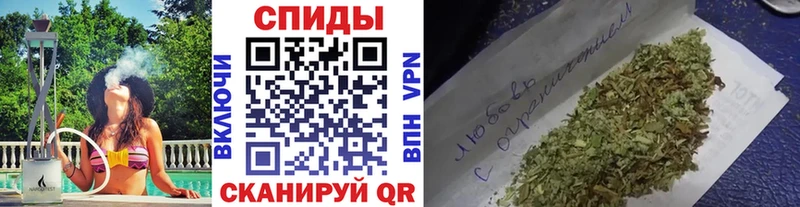 Бутират 1.4BDO наркошоп shop клад Выкса