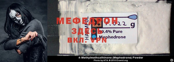 кокс Покров