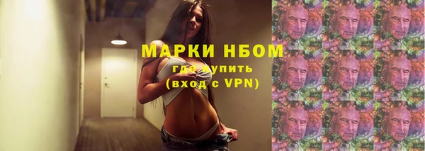 меф VHQ Балабаново