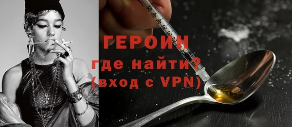 меф VHQ Балабаново