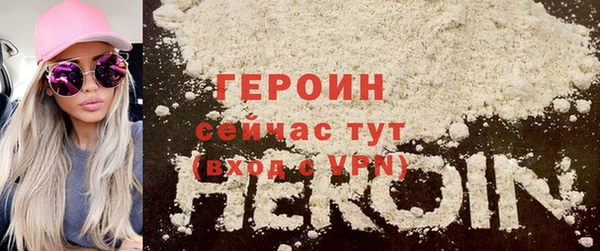 меф VHQ Балабаново