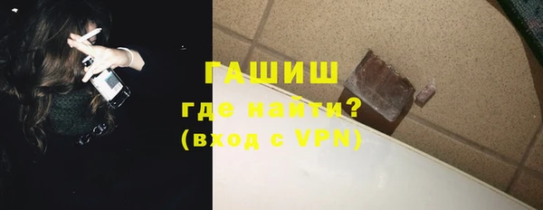 меф VHQ Балабаново