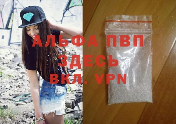 твердый Балахна