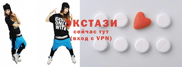 ALPHA PVP Баксан