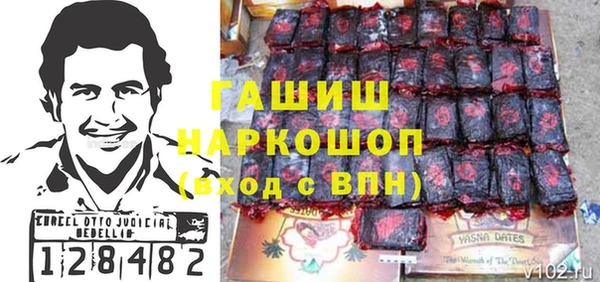 твердый Балахна