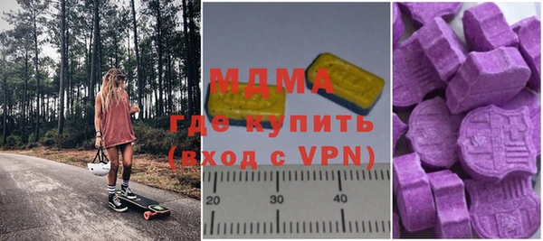 твердый Балахна