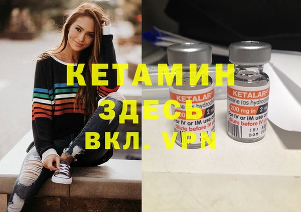 меф VHQ Балабаново
