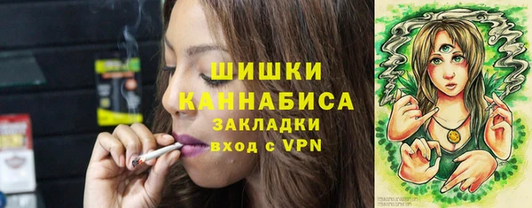 меф VHQ Балабаново