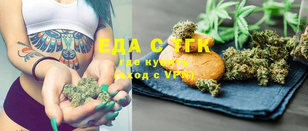 твердый Балахна