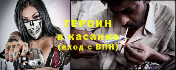 твердый Балахна