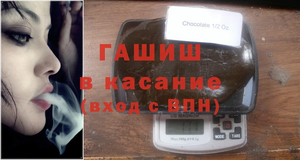 ALPHA PVP Баксан