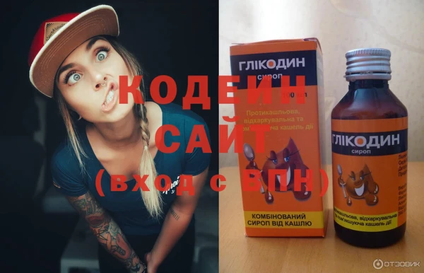 меф VHQ Балабаново