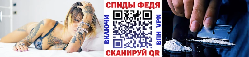 Первитин пудра даркнет сайт Выкса