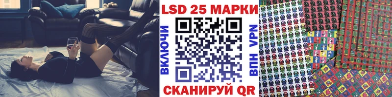 Марки NBOMe 1,5мг как найти OMG сайт Выкса